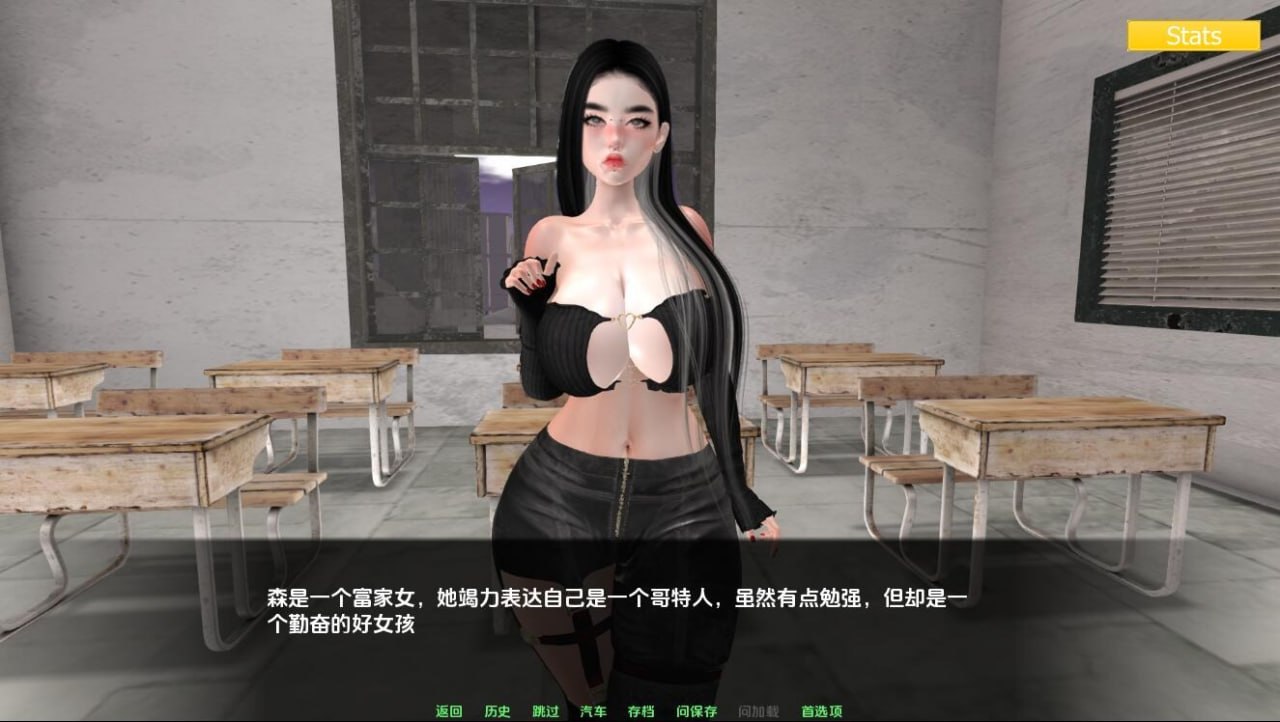 家庭麻烦Family trouble-v0.9.48汉化版