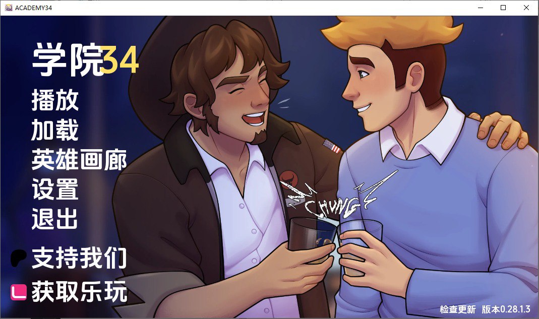 学院34 Academy34[v0.28.1.3Public]汉化版