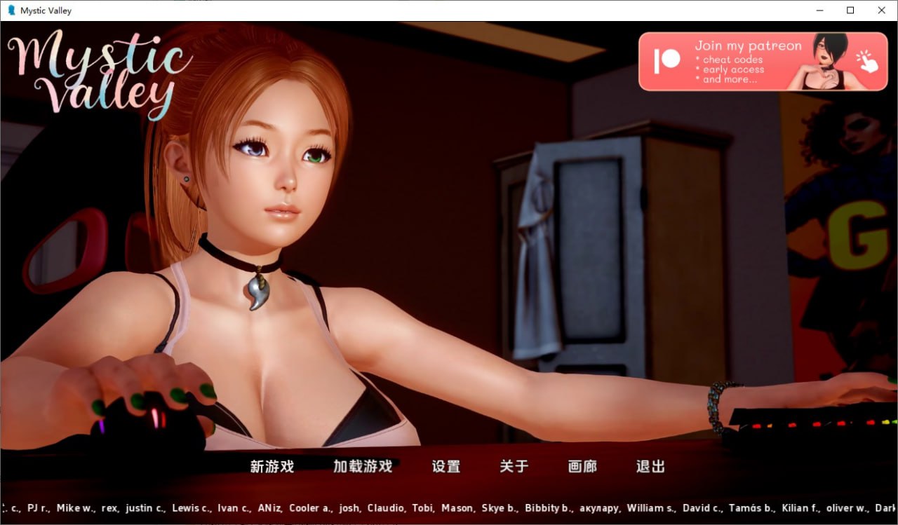 神秘谷Mystic Valley-v0.28汉化版