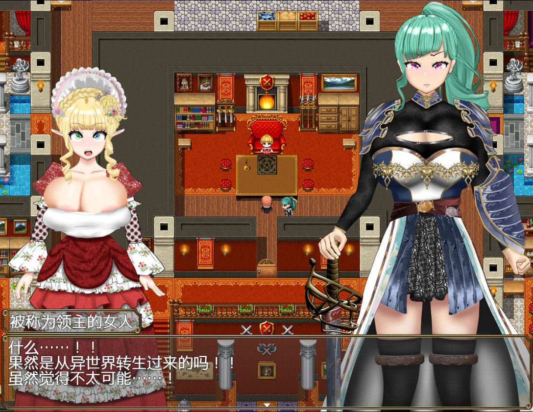 爆乳女人的阴暗面爆乳女たちの闇