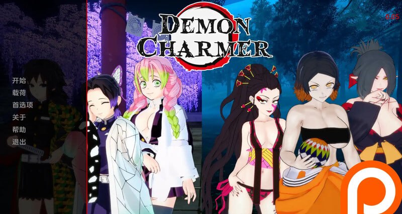 恶魔魔术师Demon Charmer-v0.10 AI汉化版