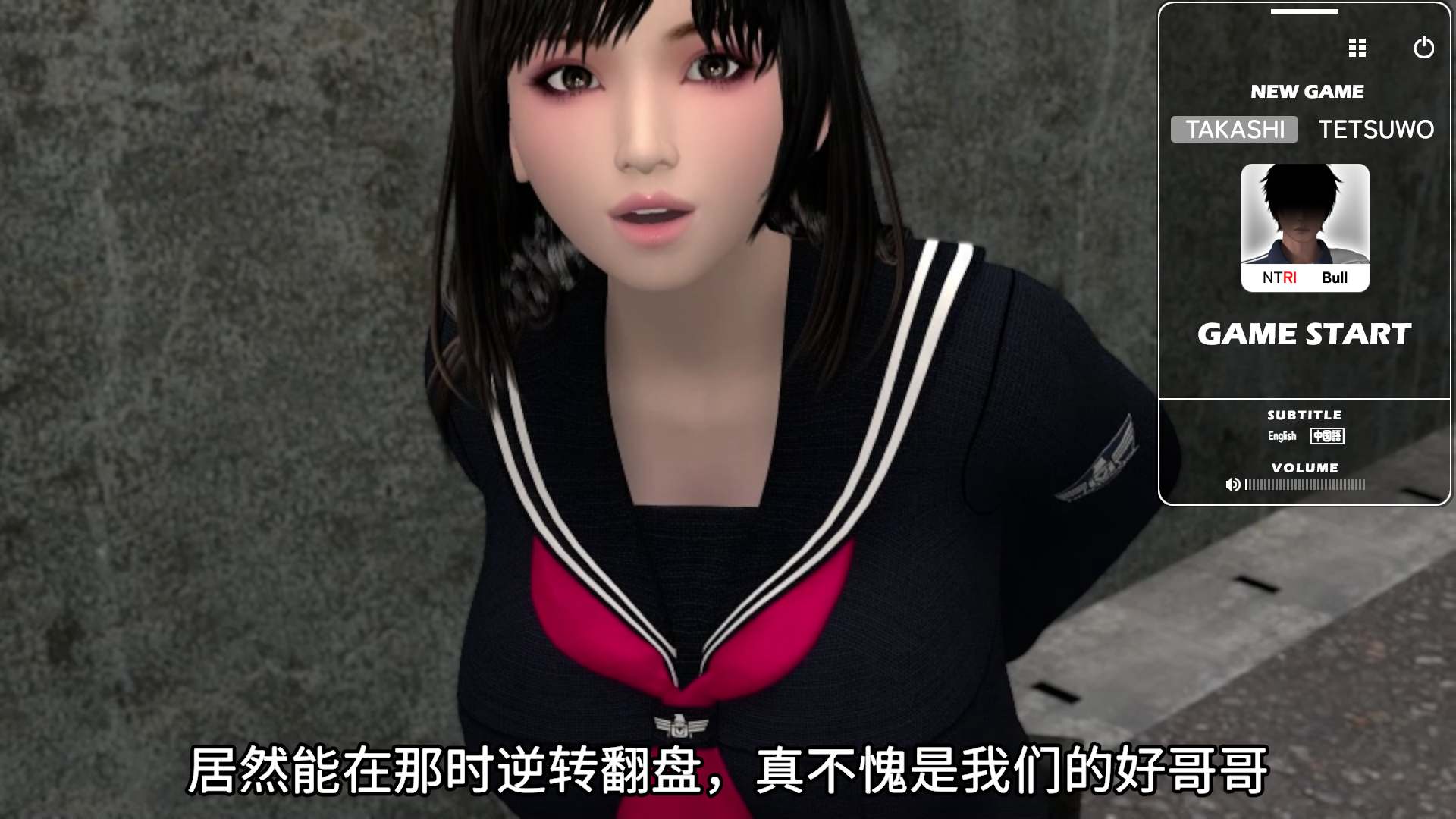 朋友游戏FRIENDS GAME