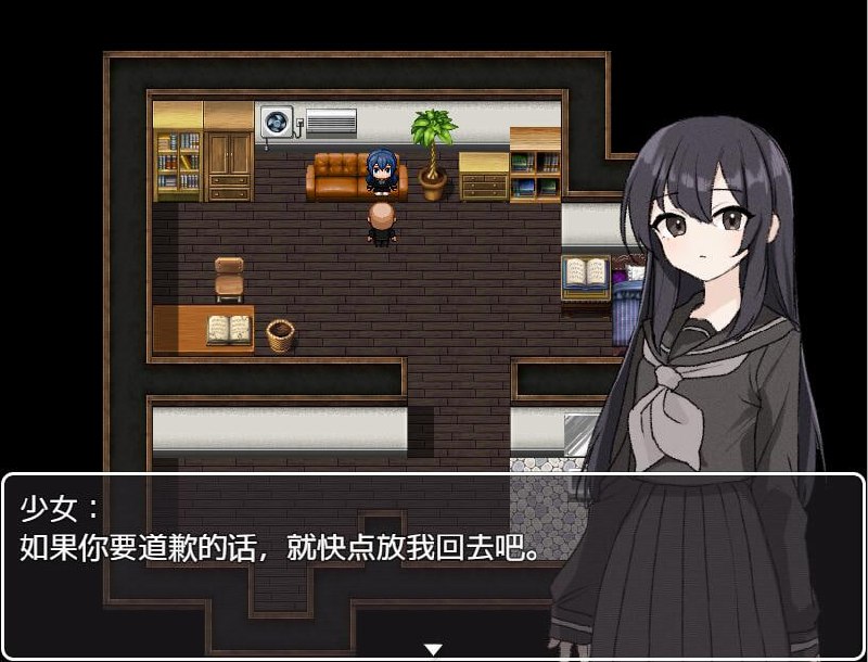 监禁与少女相处三日 v1.0 AI汉化版