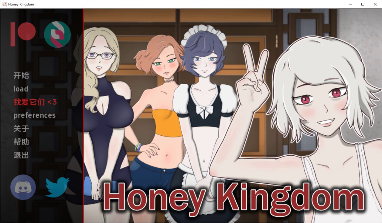 蜂蜜王国HoneyKingdom-V0.2.2b汉化版