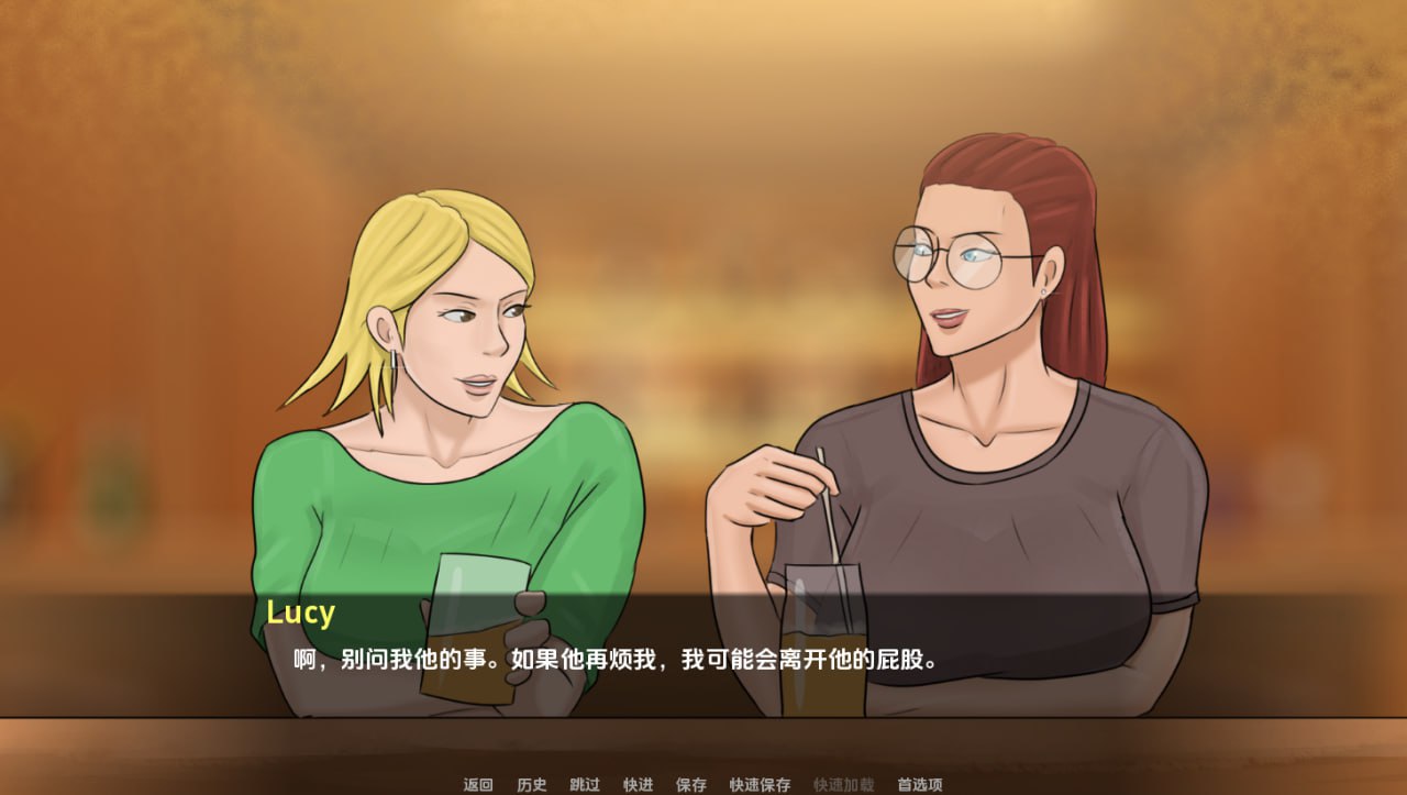 伊娃的狂喜Eva‘s EcstasyV0.6PC+安卓汉化版
