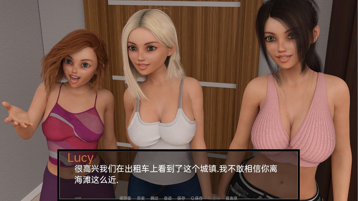爸爸与女儿的爱情Daddy Daughter Love-v0.054汉化版