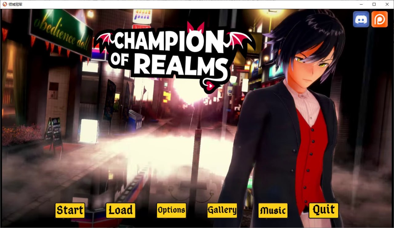 冠军的继承者Champion of Realms-V0.97汉化版
