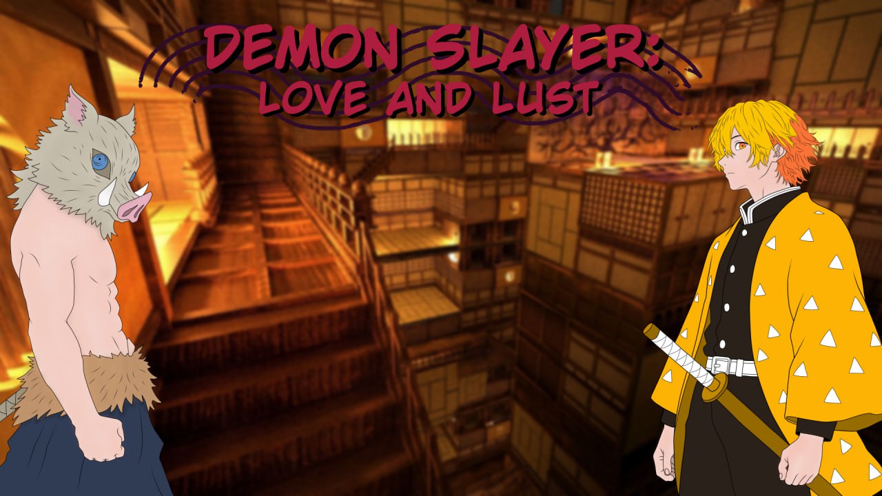 鬼灭之刃：爱与欲Demon Slayer Love and Lust-v0.15.0AI汉化版