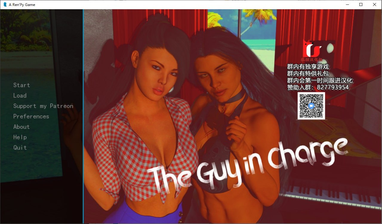 掌控者TheGuyincharge-V1.6精翻汉化作弊版