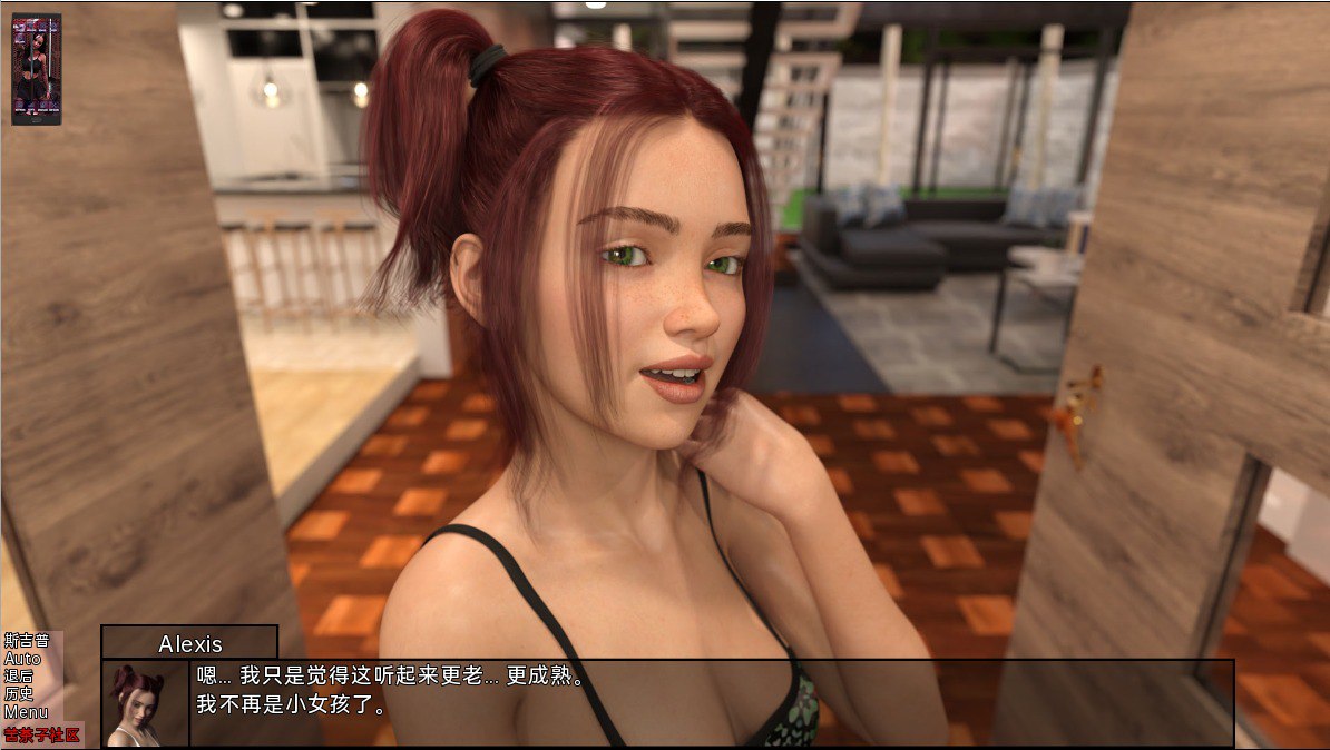 三十天Thirty Days-v0.07.50汉化版