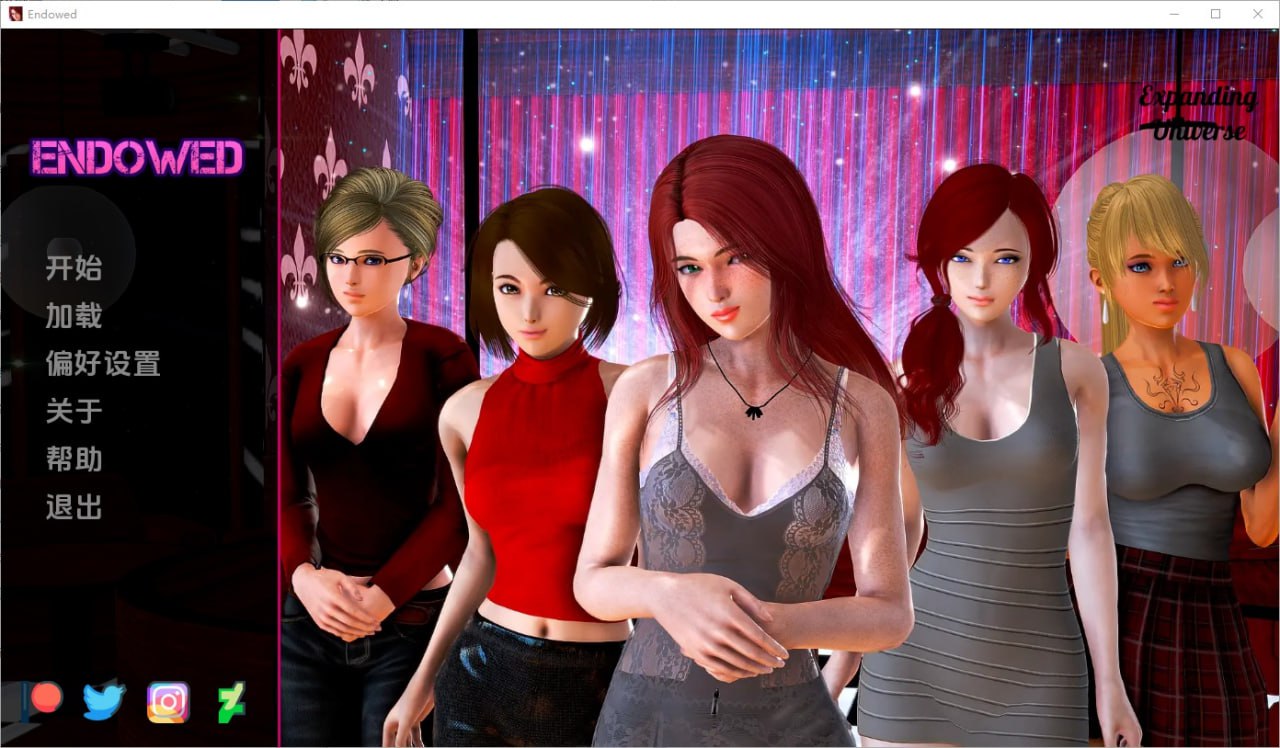 捐赠者Endowed-ChapterFive-v0.4.4AI汉化版