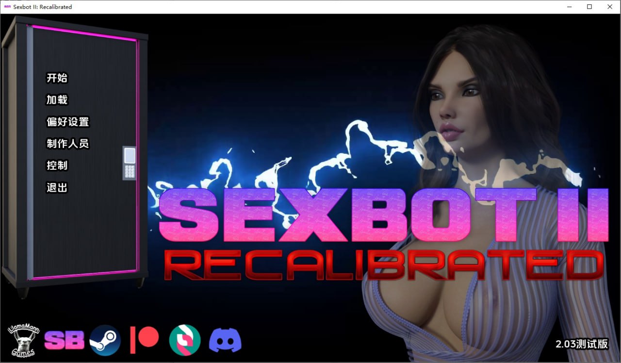 性爱机器人II：重新校准SexbotIIRecalibrated[v2.03Beta]汉化版